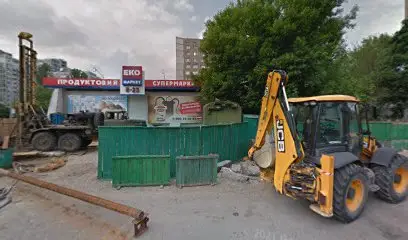 Нікатекс ТМ