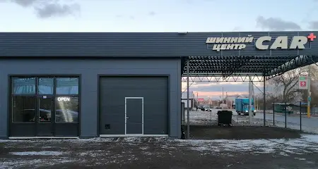 Шинний центр "Car+". Шинний центр Погреби - Троєщина. Шиномонтаж