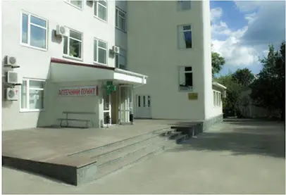 Клінічна лікарня нафтопереробної промисловості України