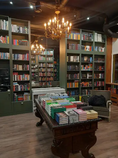 Readeat (Комфорт Таун)