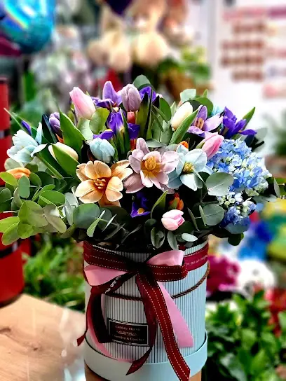 КВІТИ ЕКСПРЕС