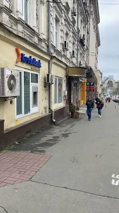 UVAPE Vape shop (Вейп Шоп) №5 | Мережа магазинів електронних сигарет