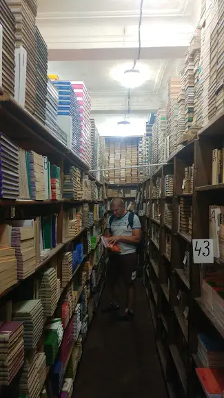 Наукова бібліотека ім. М. Максимовича Київського національного університету імені Тараса Шевченка