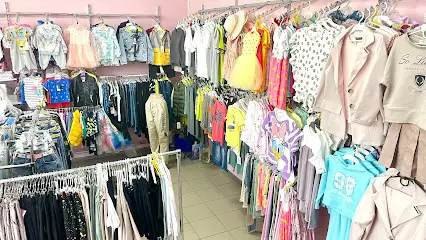 Дитячий магазин Зіронька