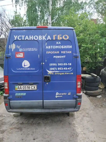 ГБО Дядя Женя