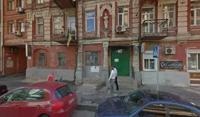 Бюро переводов "Линго"