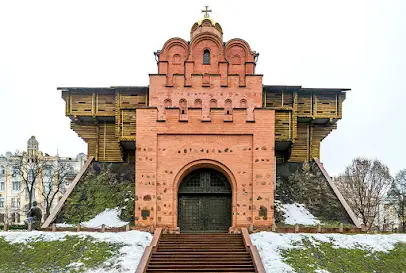 Золоті ворота