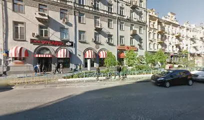 Магазин картриджей