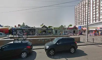 Українська градобудівельна компанія