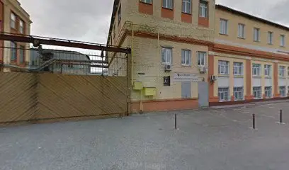 Планета света