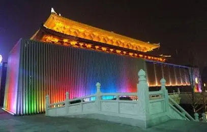 ТОВ "ЕКОЛЕНД ТЕХНО"