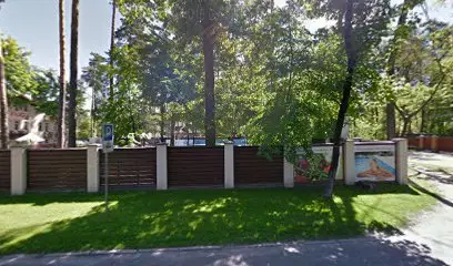 Доставка Пицца ВОК еды Киев, Ирпень, Буча, Ворзель, Гостомель