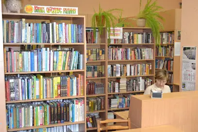 Державна бібліотека України для юнацтва