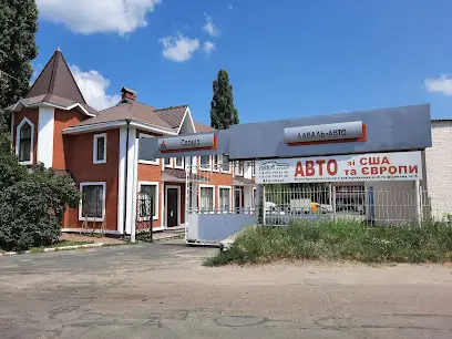 ТОВ АВТОЦЕНТР ЛУБНИ