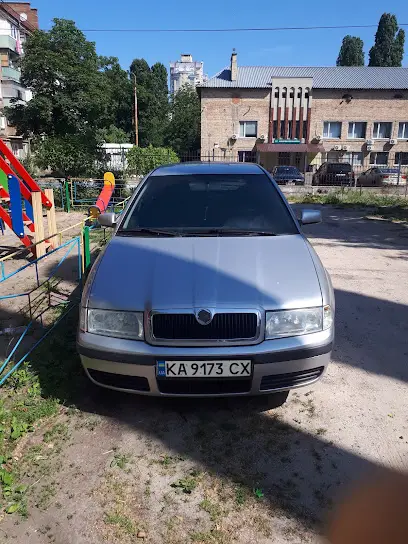 Заправка Автокондиционеров