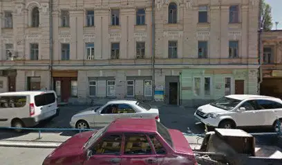 фотостудия