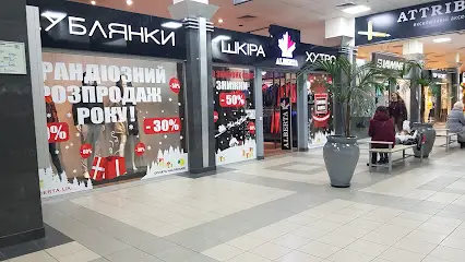 &laquo;Alberta&raquo; Универмаг &laquo;Украина&raquo; - кожаные куртки, косухи, дубленки, шубы из натурального меха, плащи