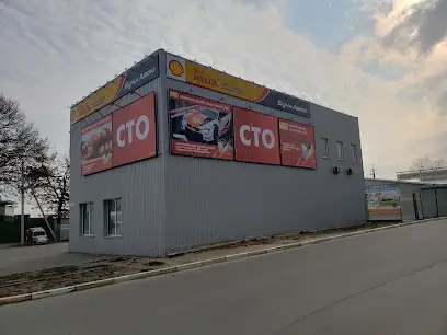 Бош Авто Сервіс Буча Авто