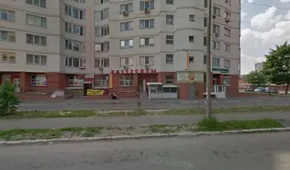 Адвокат Бондар Ярослав | Юридичні послуги | Консультація