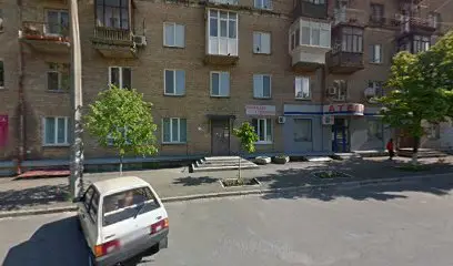 Servicecenter Ремонт бытовой техники: газовых плит, бойлеров, стиральных машин, духовок