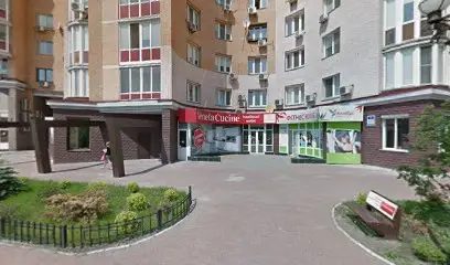 Діагностичний центр. Комп&rsquo;ютерна томографія. Рентген