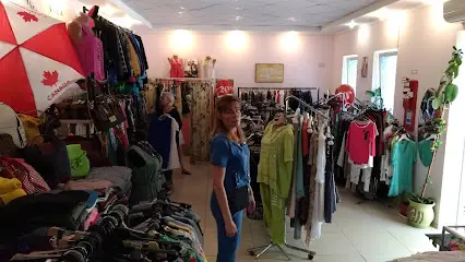 Магазин одягу &laquo;Сток Теремок&raquo;