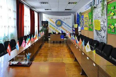 Приватний заклад освіти "Ліцей &ldquo;АПОГЕЙ&rdquo;