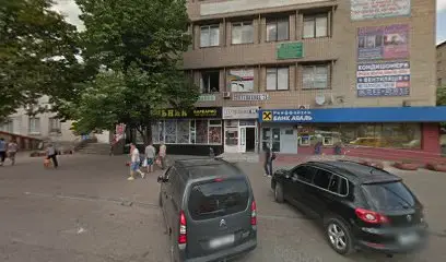 KubiK Store - інтернет магазин