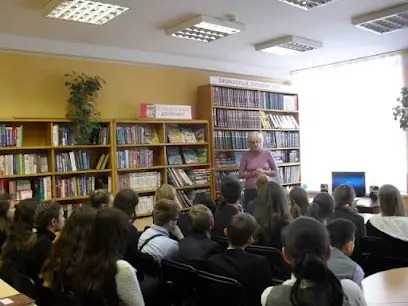 Бібліотека №156