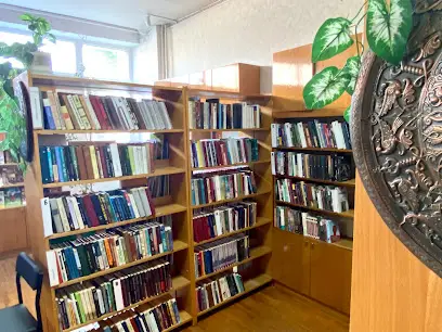 Бібліотека Дружби народів