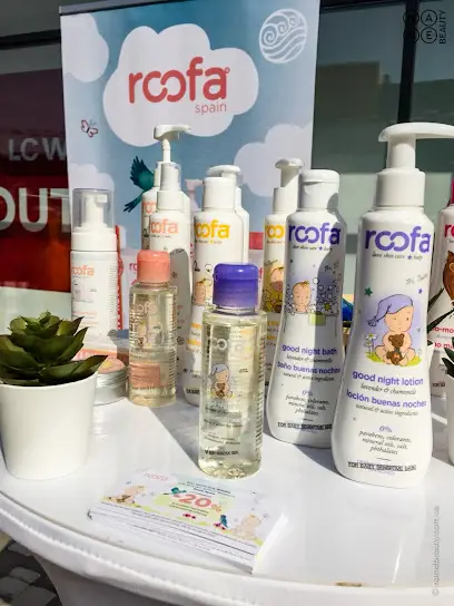 Name Beauty (ТОВ &laquo;Нейм Бьюті&raquo;)