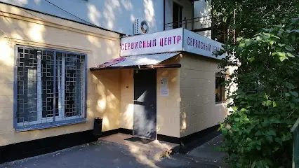 Навігатор-онлайн