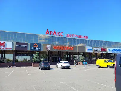 Napoleon Grills - офіційний магазин грилів Napoleon