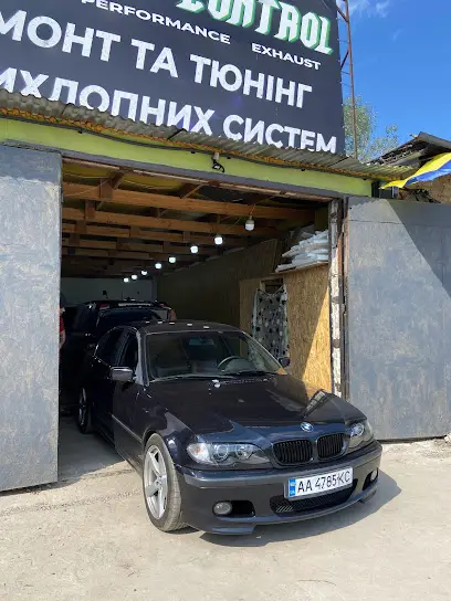 Глушники Ремонт та Тюнінг вихлопних систем