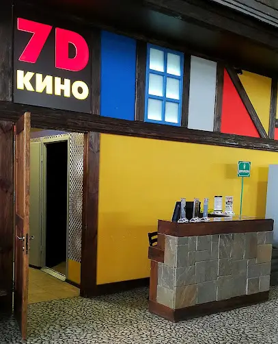 Аттракцион 7D кино от Dtech