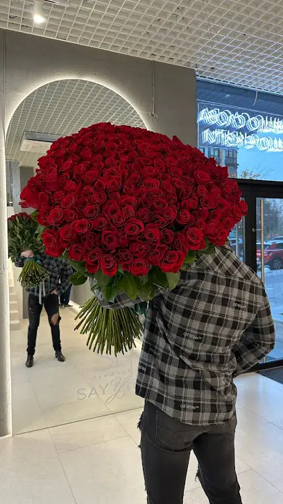 Say Yes Flowers, цветы Киев, курьерская доставка