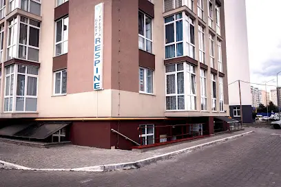 Центр хребта Respine