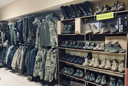 ВІЙСЬКТОРГ-Бровари