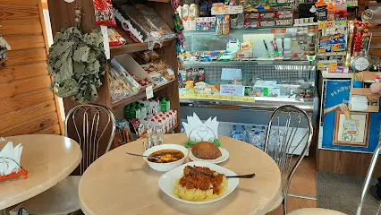 Магазин/кафе "Радосінь"