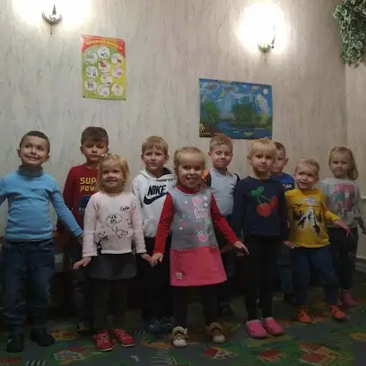 Дитячий центр "Розумайлик"