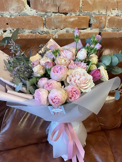 Купить цветы в Киеве с доставкой