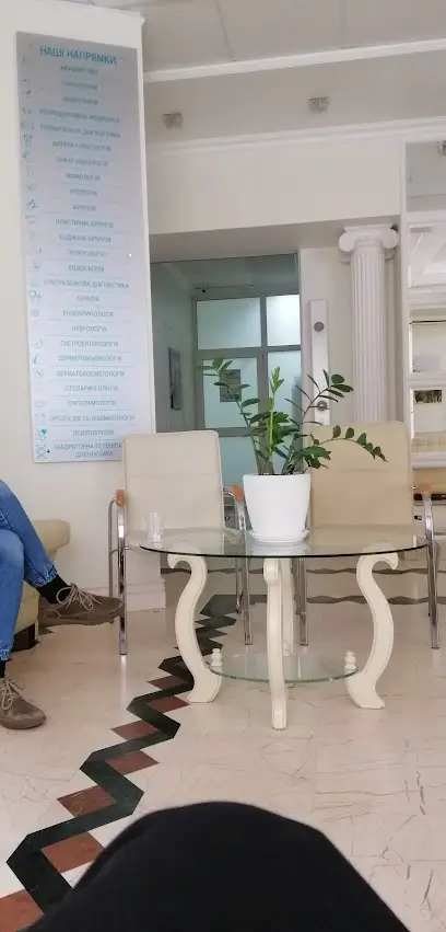 Academic Medical Centre