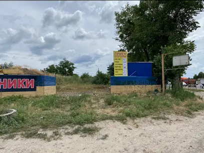 Прийом металобрухту в Києві