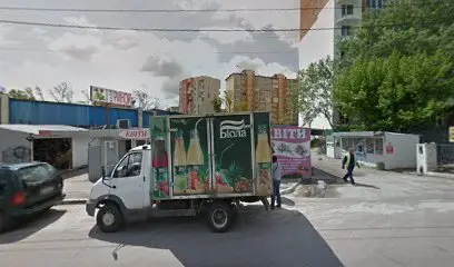 Дезінфекція і прибирання DezinfectKlean