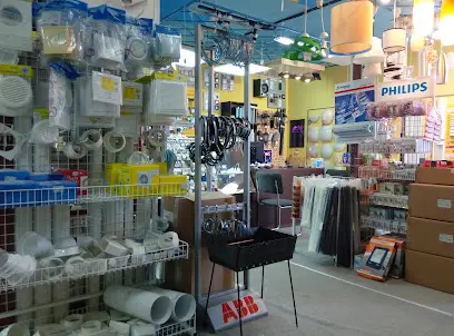 магазин BazaЕлектро