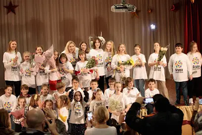 Театральна Студія "Балакуча риба" (раніше - &laquo;Дзиґа&raquo;)