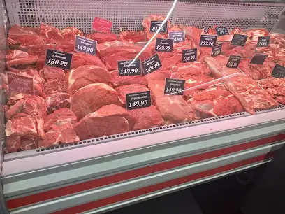 Свіже м'ясо