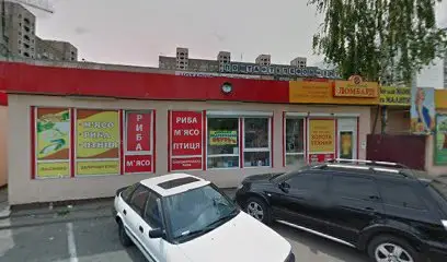 Тютюн та напої