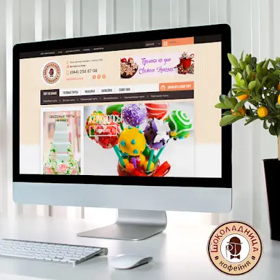 Веб студия ORANGES. Разработка сайтов. SEO продвижение сайтов. Контекстная реклама. Веб дизайн.