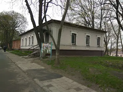 Обласний КЛПЗ &laquo;Прилуцький наркологічний диспансер&raquo;